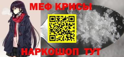 кокаин перу Первоуральск