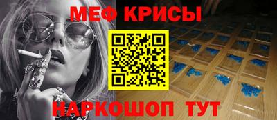 кокаин перу Первоуральск