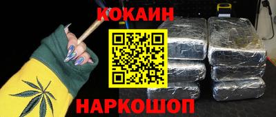 прущая мука Партизанск