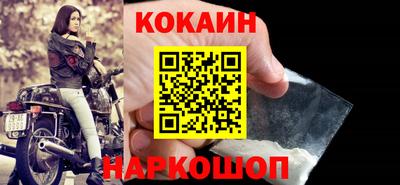 прущая мука Партизанск