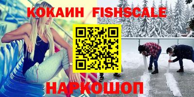 прущая мука Партизанск