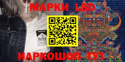 прущая мука Партизанск