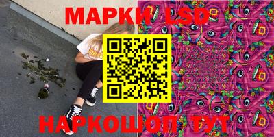 кокаин перу Первоуральск