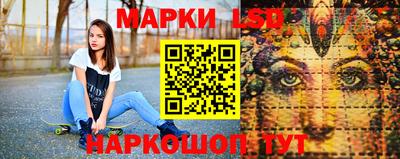 прущая мука Партизанск