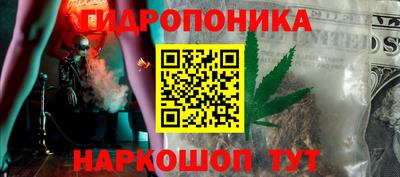 прущая мука Партизанск