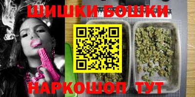 прущая мука Партизанск