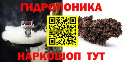 кокаин перу Первоуральск