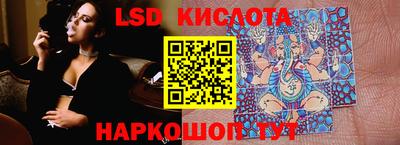 прущая мука Партизанск