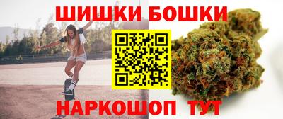 прущая мука Партизанск