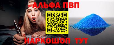 кокаин перу Первоуральск