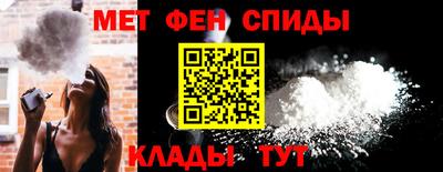 прущая мука Партизанск