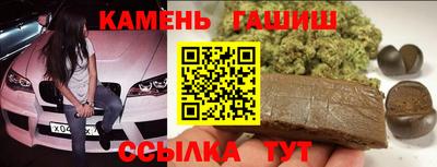 кокаин перу Первоуральск